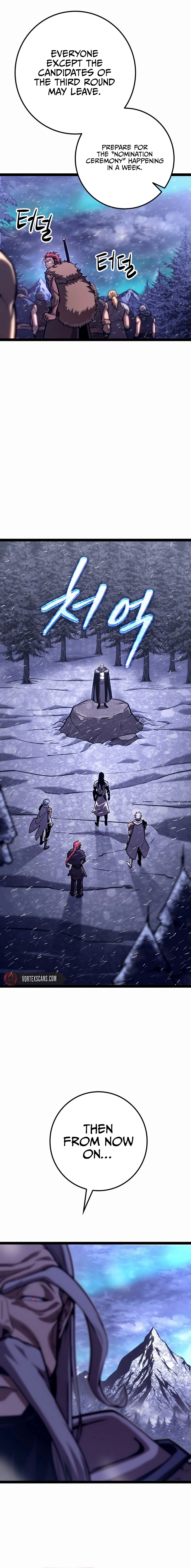Regressing as the Reincarnated Bastard of the Sword Clan Chapter 33, page 25 of 28