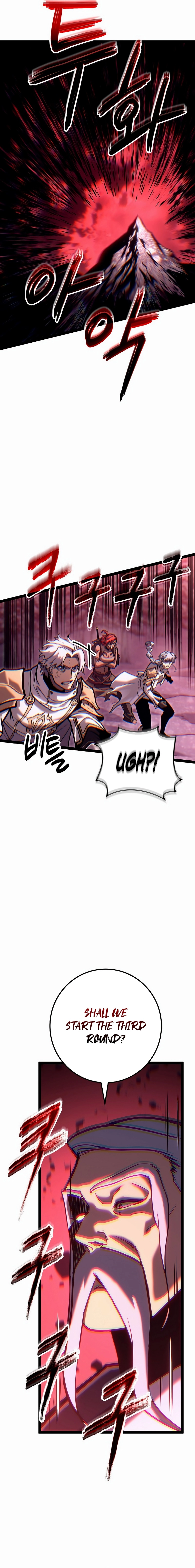 Regressing as the Reincarnated Bastard of the Sword Clan Chapter 33, page 26 of 28