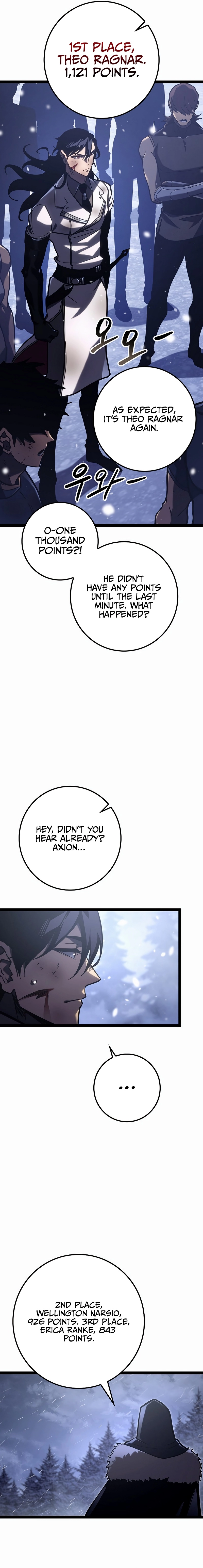Regressing as the Reincarnated Bastard of the Sword Clan Chapter 33, page 6 of 28
