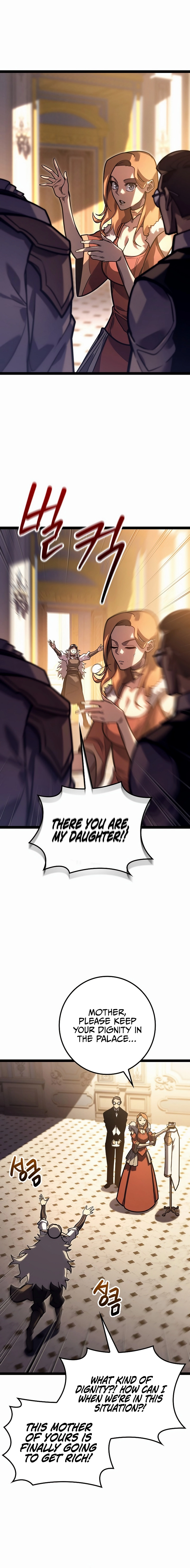 Regressing as the Reincarnated Bastard of the Sword Clan Chapter 34, page 12 of 21