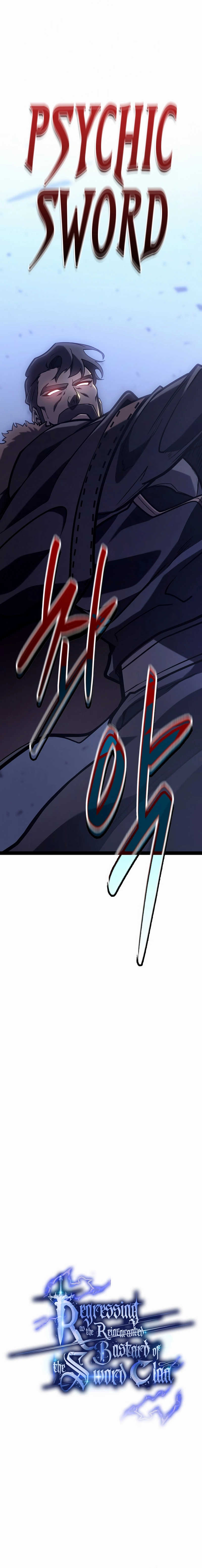 Regressing as the Reincarnated Bastard of the Sword Clan Chapter 35, page 10 of 35