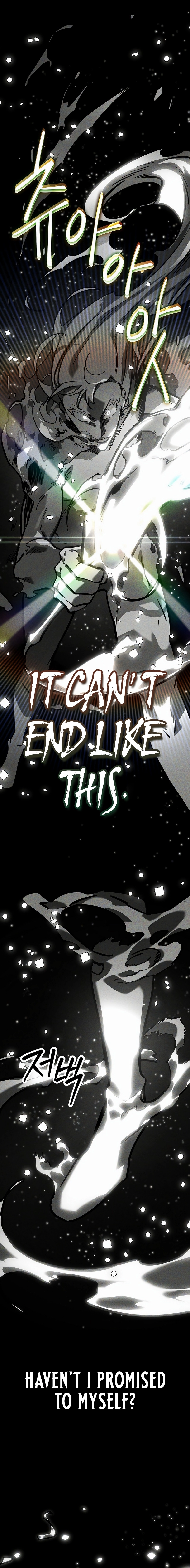 Regressing as the Reincarnated Bastard of the Sword Clan Chapter 35, page 18 of 35
