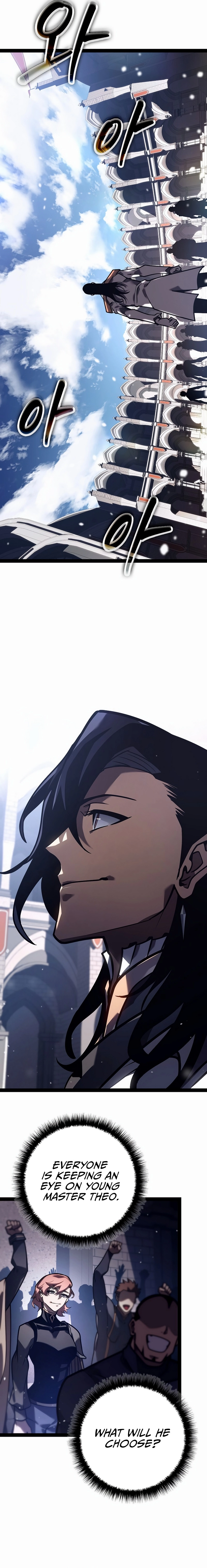 Regressing as the Reincarnated Bastard of the Sword Clan Chapter 35, page 31 of 35
