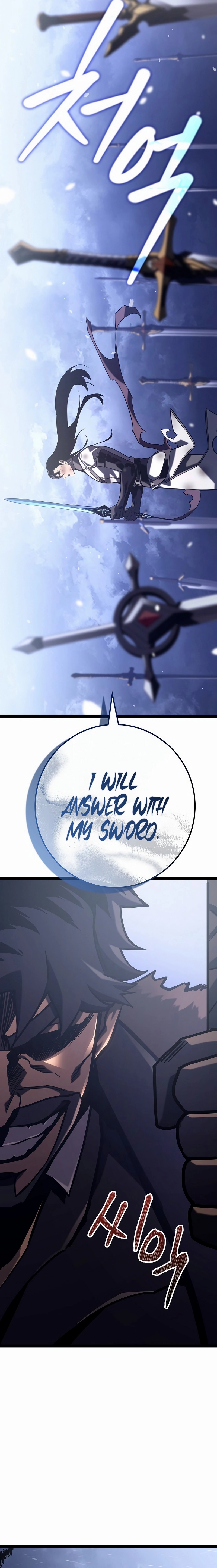 Regressing as the Reincarnated Bastard of the Sword Clan Chapter 35, page 6 of 35