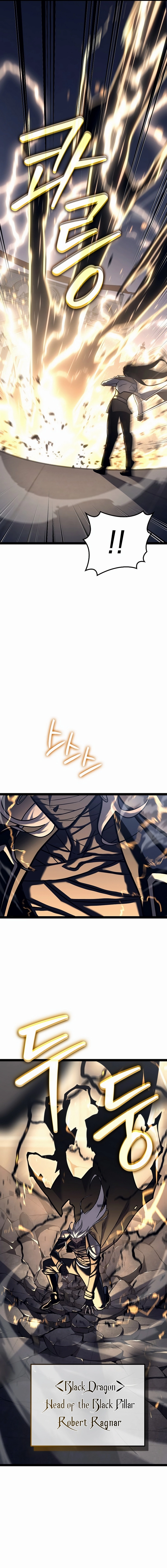 Regressing as the Reincarnated Bastard of the Sword Clan Chapter 36, page 12 of 27