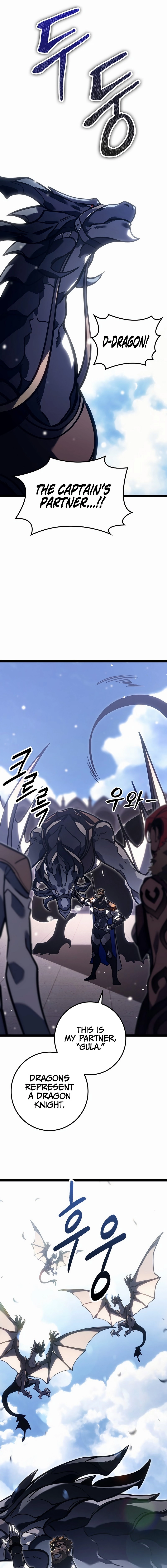 Regressing as the Reincarnated Bastard of the Sword Clan Chapter 37, page 16 of 21