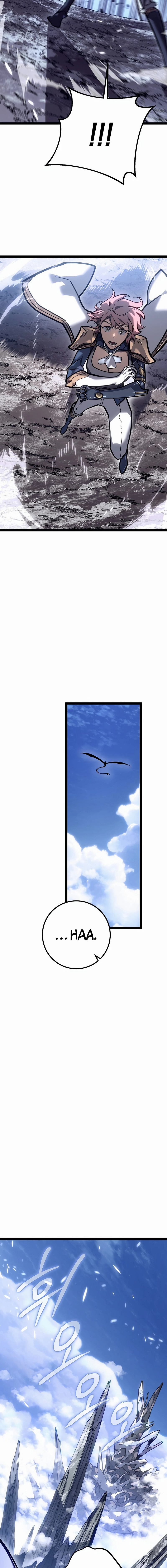 Regressing as the Reincarnated Bastard of the Sword Clan Chapter 39, page 28 of 31