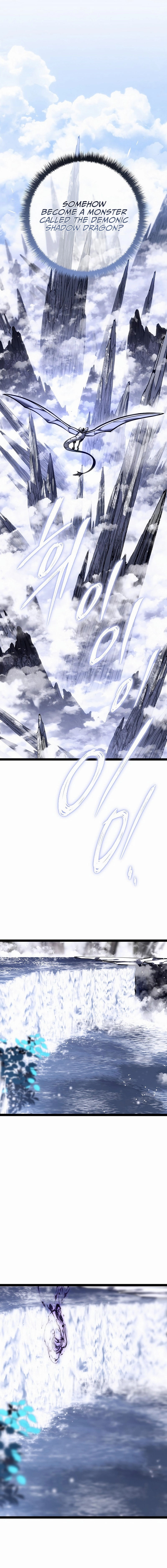 Regressing as the Reincarnated Bastard of the Sword Clan Chapter 39, page 30 of 31