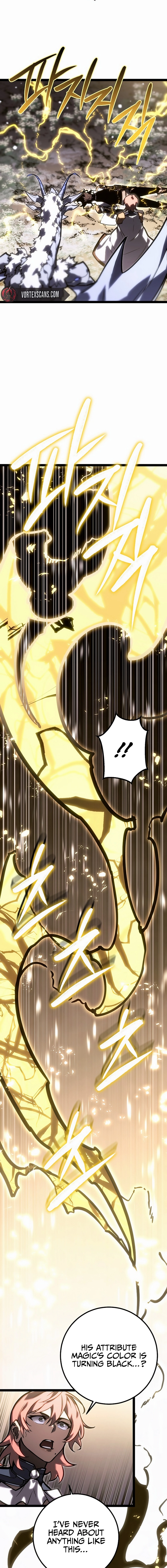 Regressing as the Reincarnated Bastard of the Sword Clan Chapter 40, page 18 of 23