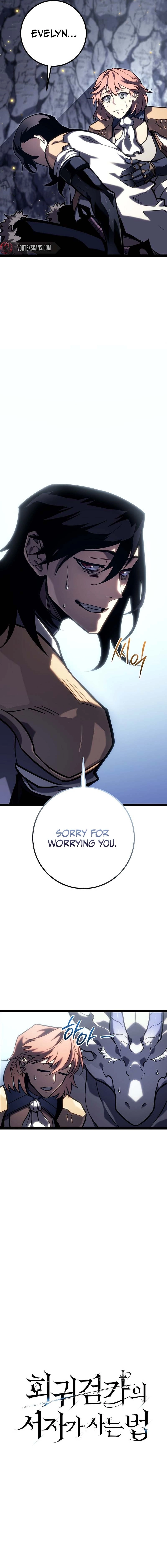 Regressing as the Reincarnated Bastard of the Sword Clan Chapter 41, page 5 of 30