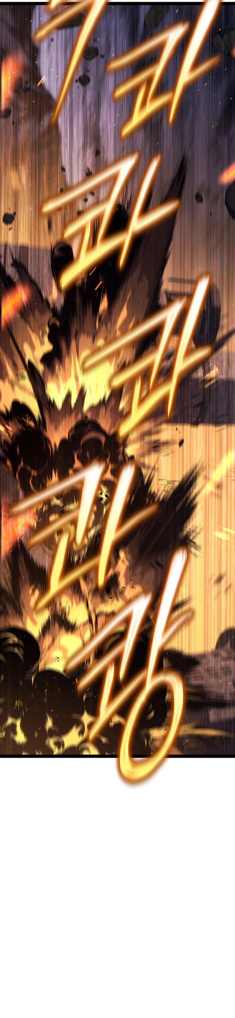 Regressing as the Reincarnated Bastard of the Sword Clan Chapter 42, page 29 of 33
