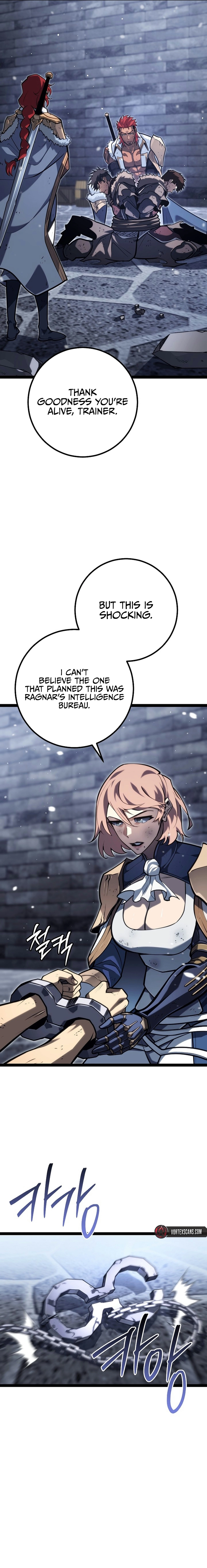 Regressing as the Reincarnated Bastard of the Sword Clan Chapter 43, page 24 of 32