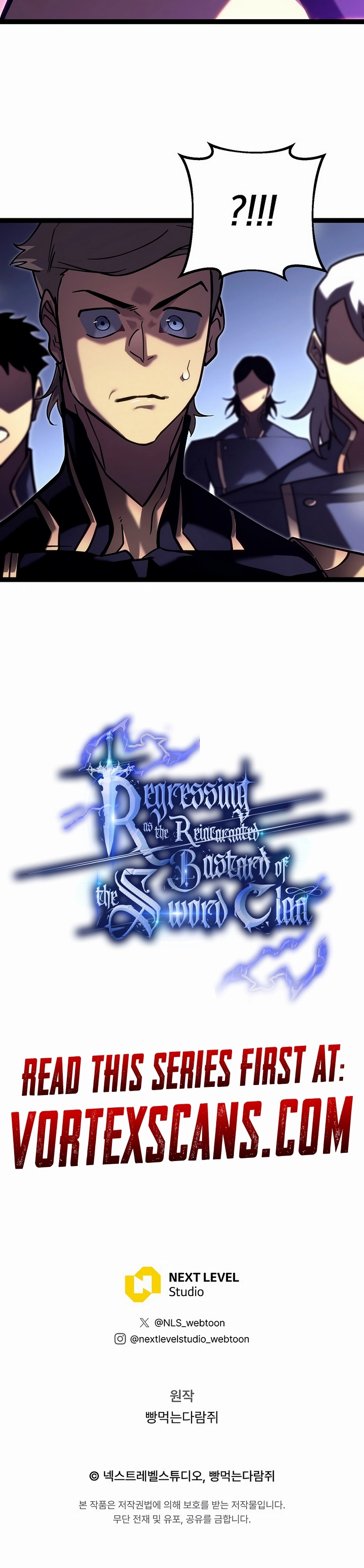 Regressing as the Reincarnated Bastard of the Sword Clan Chapter 46, page 24 of 24