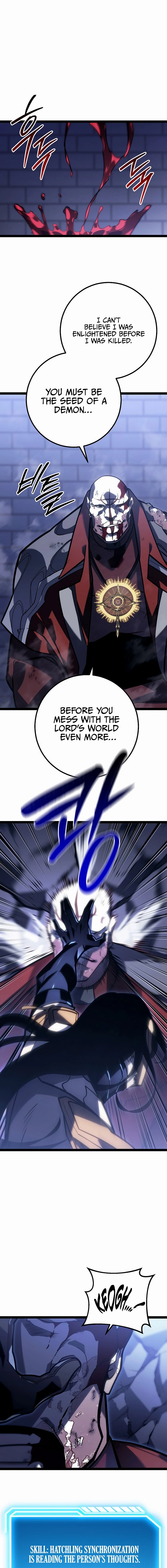 Regressing as the Reincarnated Bastard of the Sword Clan Chapter 48, page 27 of 33