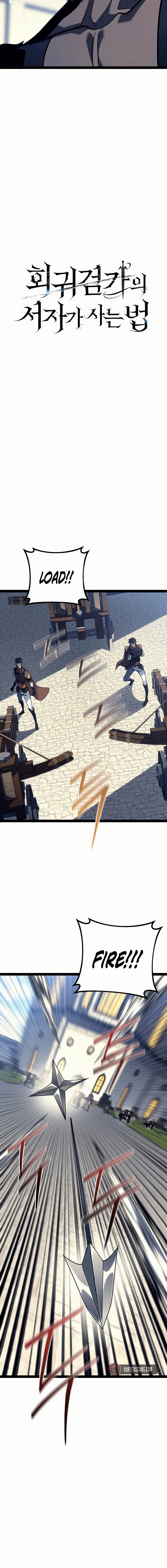 Regressing as the Reincarnated Bastard of the Sword Clan Chapter 51, page 11 of 30