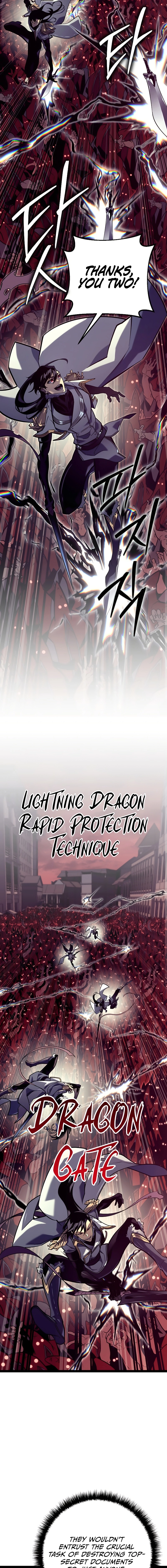 Regressing as the Reincarnated Bastard of the Sword Clan Chapter 52, page 24 of 26