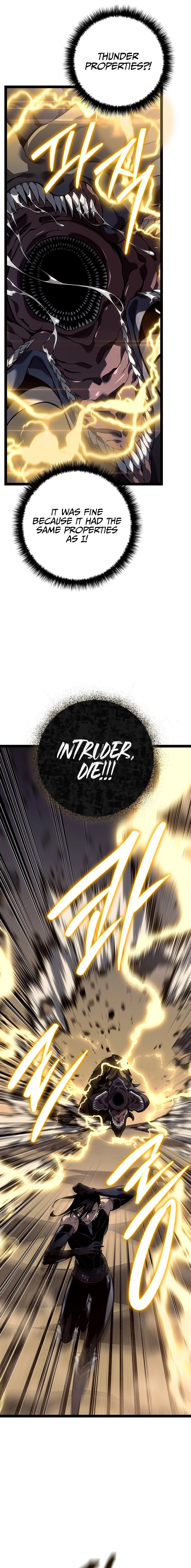 Regressing as the Reincarnated Bastard of the Sword Clan Chapter 56, page 12 of 37