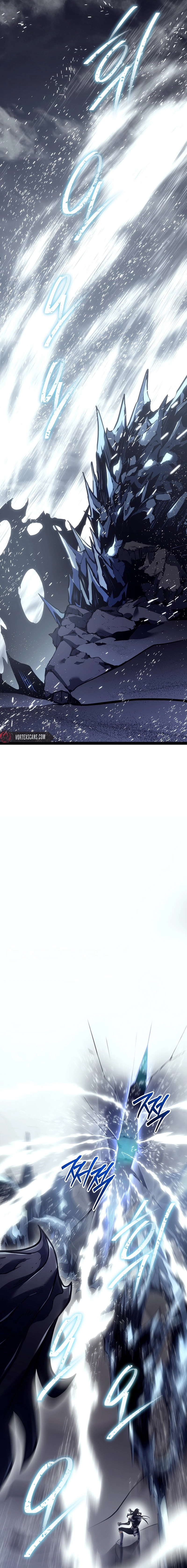 Regressing as the Reincarnated Bastard of the Sword Clan Chapter 56, page 23 of 37