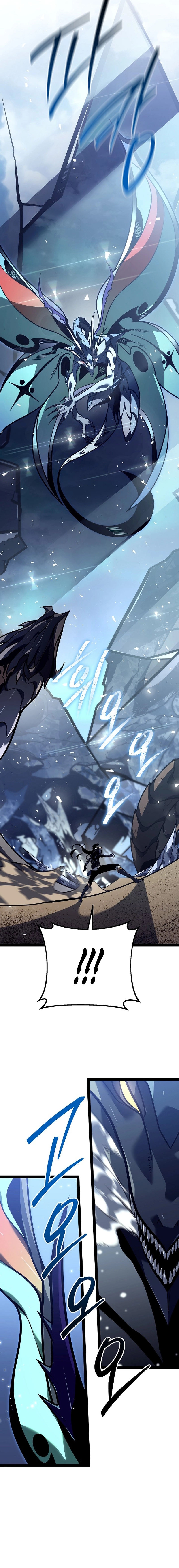 Regressing as the Reincarnated Bastard of the Sword Clan Chapter 56, page 25 of 37