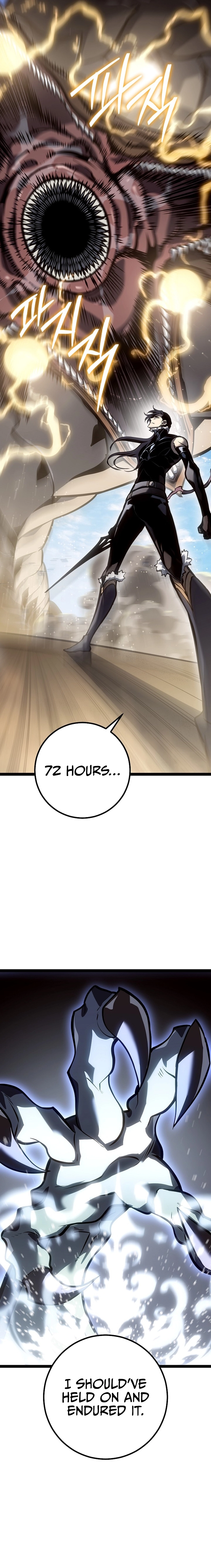 Regressing as the Reincarnated Bastard of the Sword Clan Chapter 56, page 31 of 37