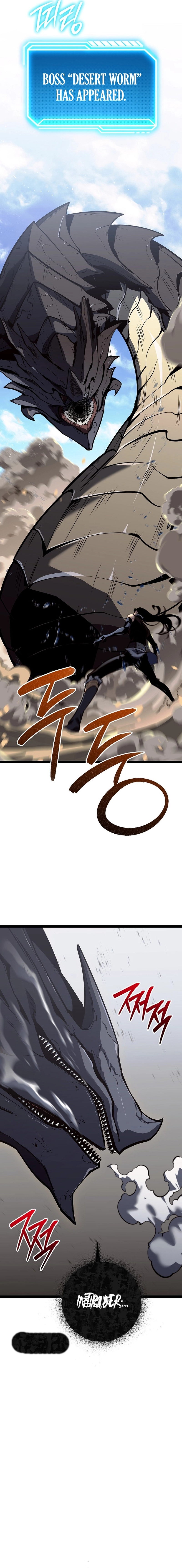 Regressing as the Reincarnated Bastard of the Sword Clan Chapter 56, page 7 of 37
