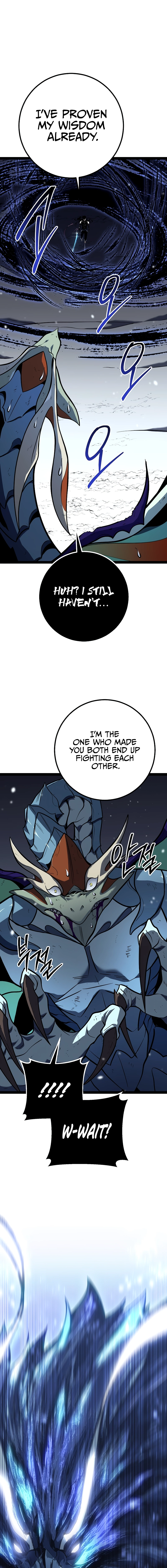 Regressing as the Reincarnated Bastard of the Sword Clan Chapter 57, page 18 of 28