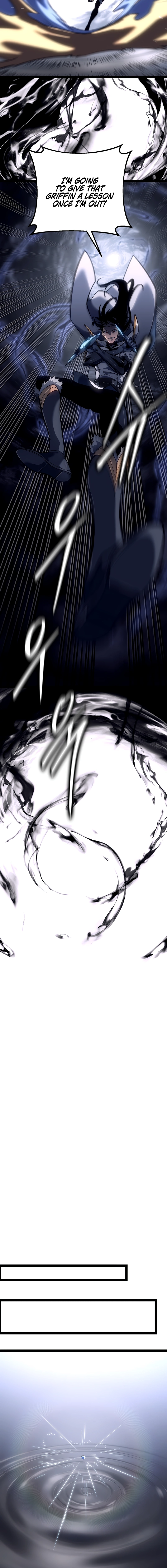 Regressing as the Reincarnated Bastard of the Sword Clan Chapter 58, page 13 of 32