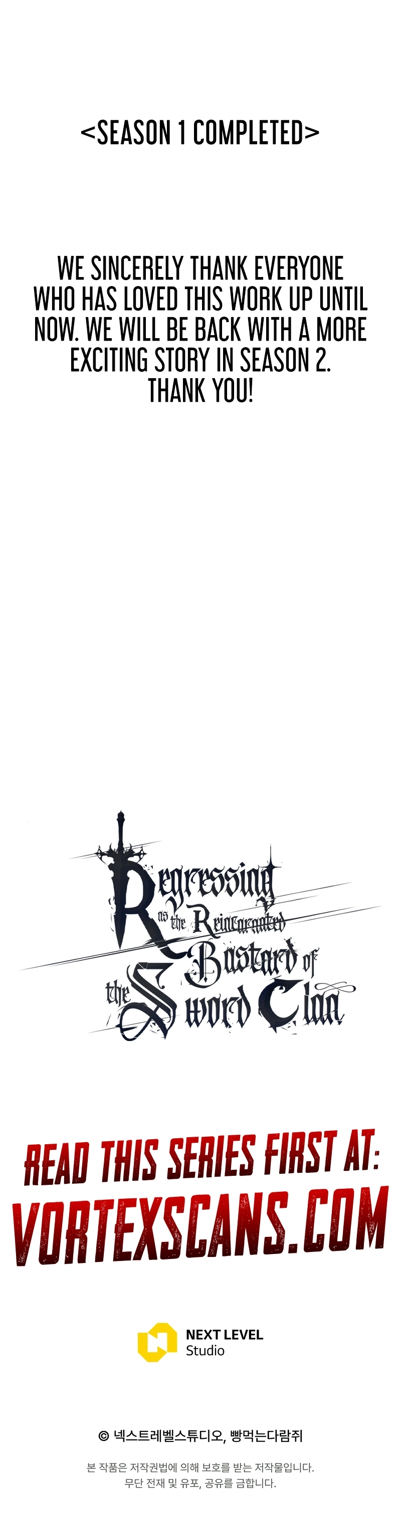 Regressing as the Reincarnated Bastard of the Sword Clan Chapter 59, page 45 of 45