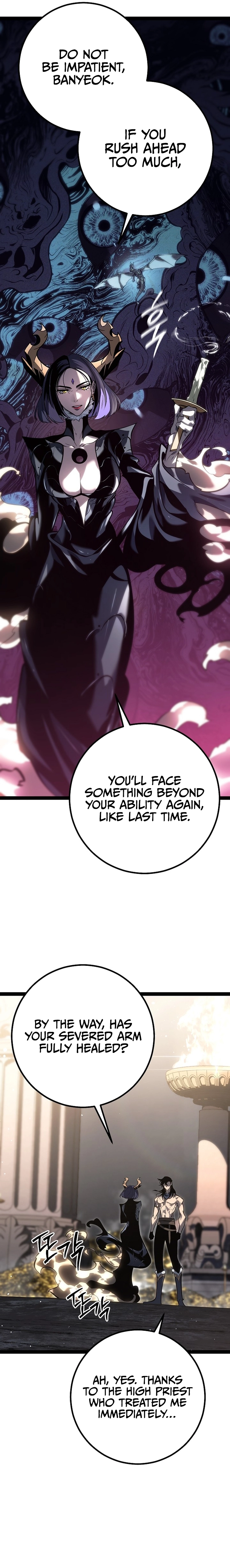 Regressing as the Reincarnated Bastard of the Sword Clan Chapter 60, page 13 of 36