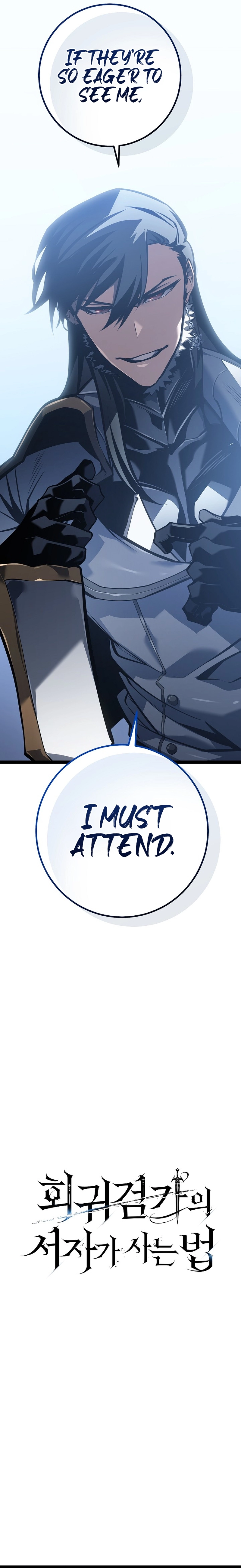 Regressing as the Reincarnated Bastard of the Sword Clan Chapter 60, page 21 of 36