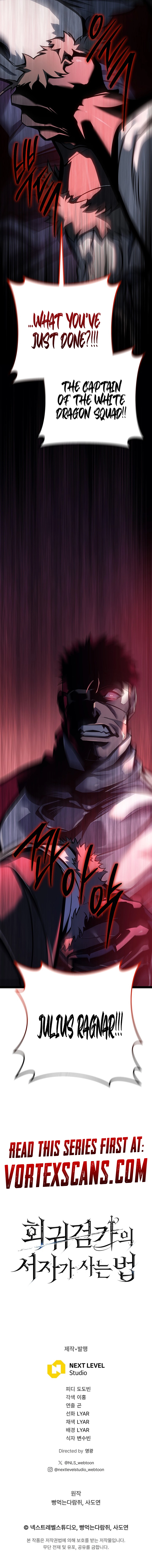 Regressing as the Reincarnated Bastard of the Sword Clan Chapter 61, page 24 of 24