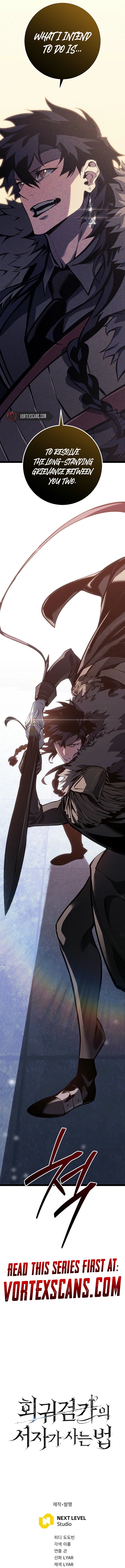 Regressing as the Reincarnated Bastard of the Sword Clan Chapter 62, page 25 of 26