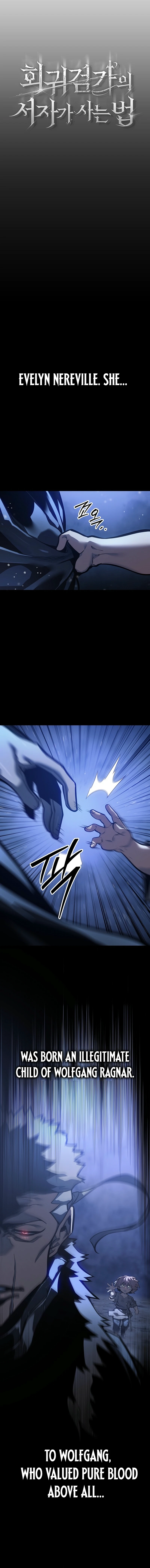 Regressing as the Reincarnated Bastard of the Sword Clan Chapter 62, page 7 of 26