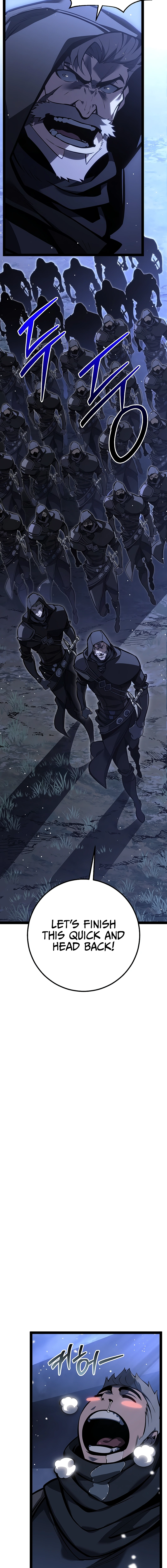 Regressing as the Reincarnated Bastard of the Sword Clan Chapter 65, page 5 of 26