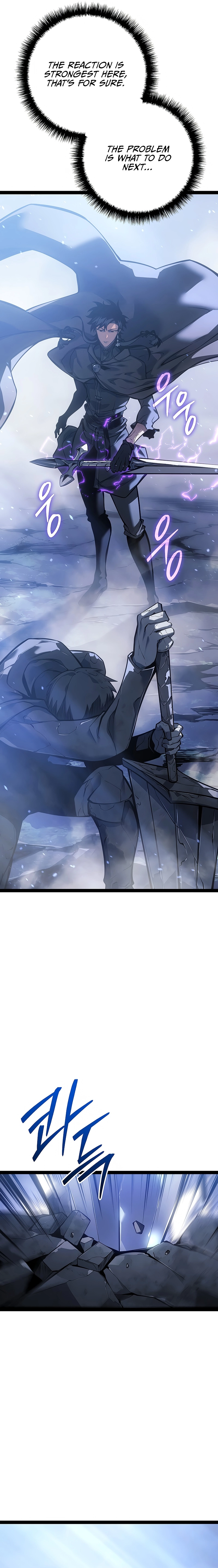 Regressing as the Reincarnated Bastard of the Sword Clan Chapter 67, page 22 of 30