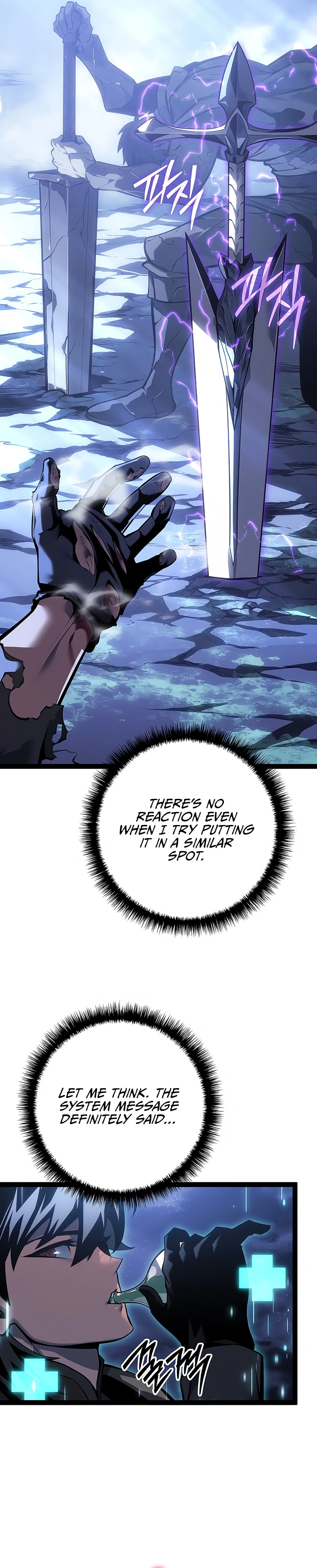 Regressing as the Reincarnated Bastard of the Sword Clan Chapter 67, page 23 of 30
