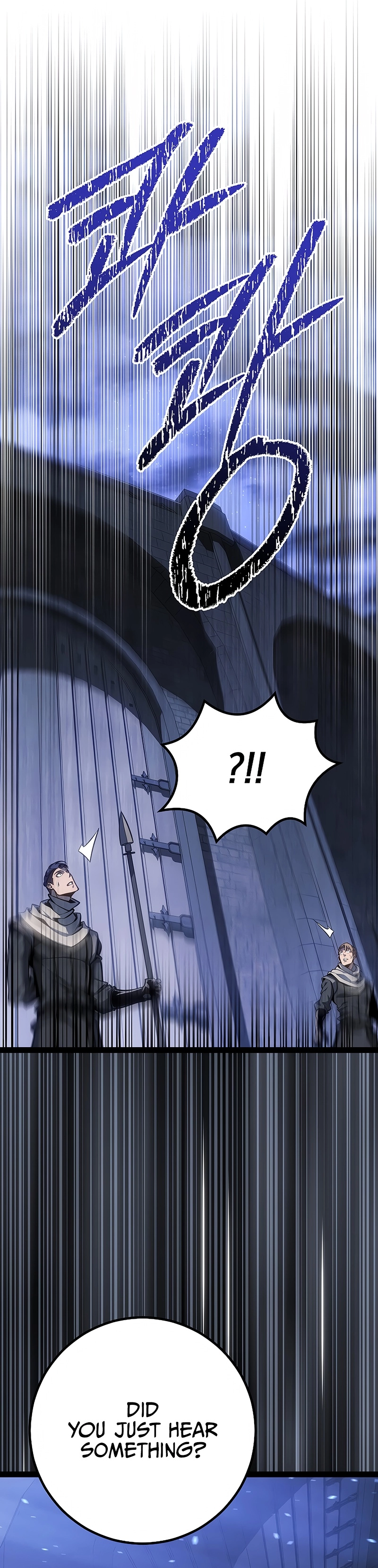Regressing as the Reincarnated Bastard of the Sword Clan Chapter 67, page 27 of 30