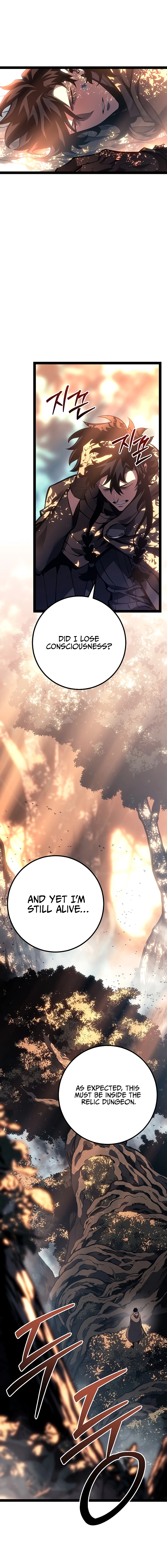 Regressing as the Reincarnated Bastard of the Sword Clan Chapter 68, page 11 of 33