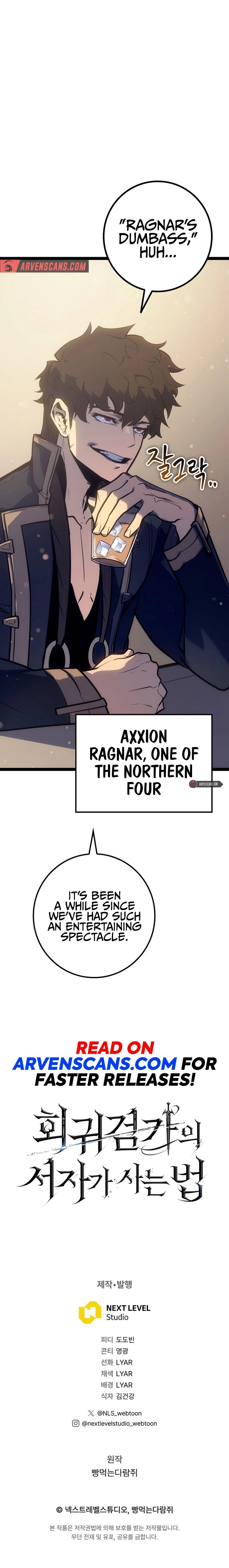Regressing as the Reincarnated Bastard of the Sword Clan Chapter 7, page 10 of 10