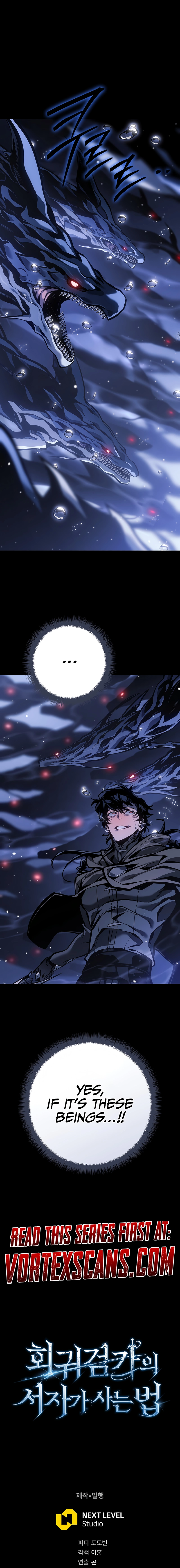 Regressing as the Reincarnated Bastard of the Sword Clan Chapter 70, page 34 of 35
