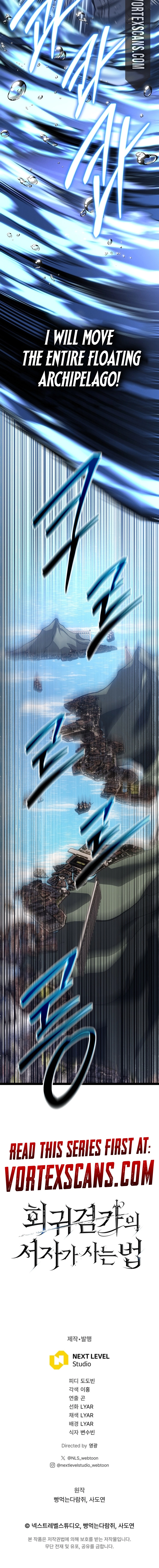 Regressing as the Reincarnated Bastard of the Sword Clan Chapter 72, page 29 of 29