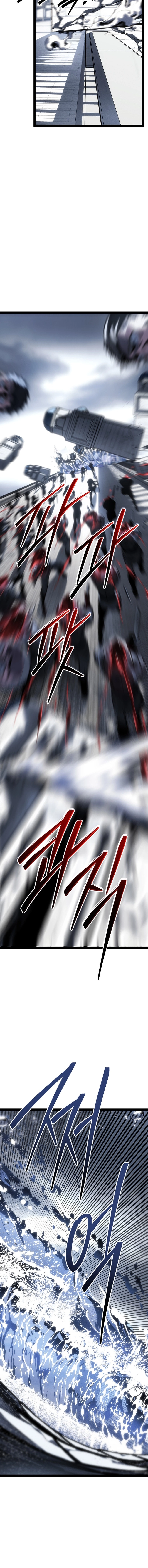 Regressing as the Reincarnated Bastard of the Sword Clan Chapter 73, page 20 of 24