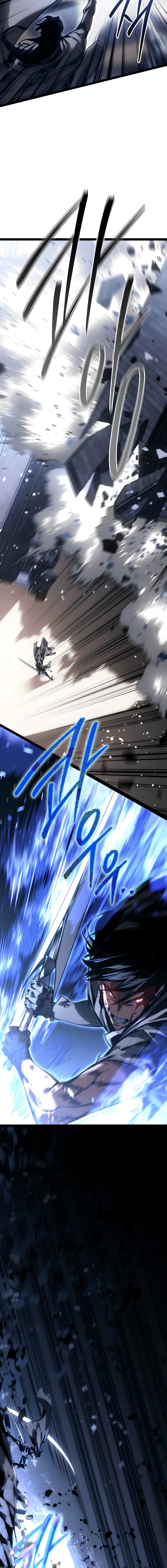 Regressing as the Reincarnated Bastard of the Sword Clan Chapter 74, page 16 of 30