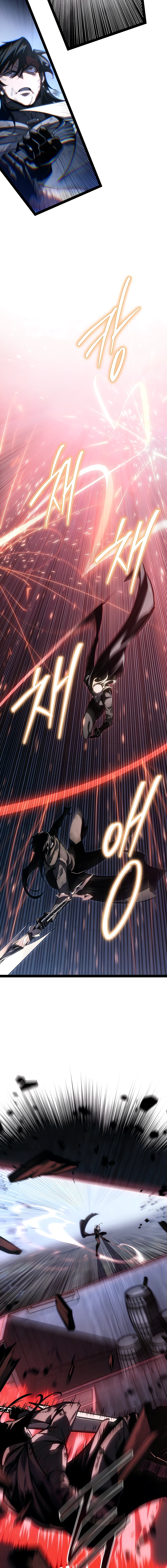Regressing as the Reincarnated Bastard of the Sword Clan Chapter 74, page 18 of 30
