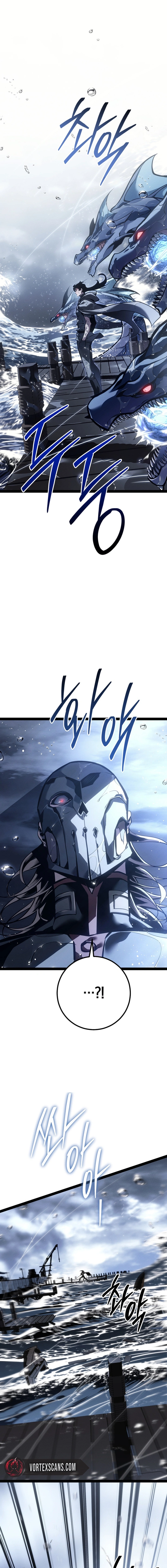 Regressing as the Reincarnated Bastard of the Sword Clan Chapter 74, page 23 of 30