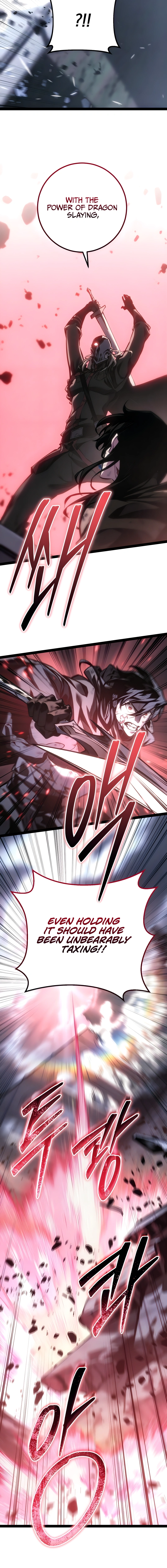 Regressing as the Reincarnated Bastard of the Sword Clan Chapter 74, page 7 of 30