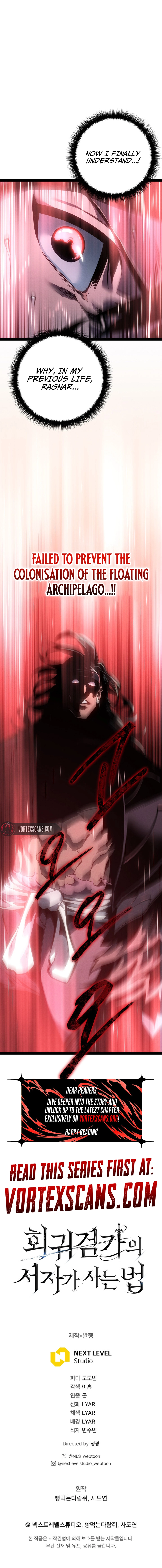 Regressing as the Reincarnated Bastard of the Sword Clan Chapter 76, page 18 of 18