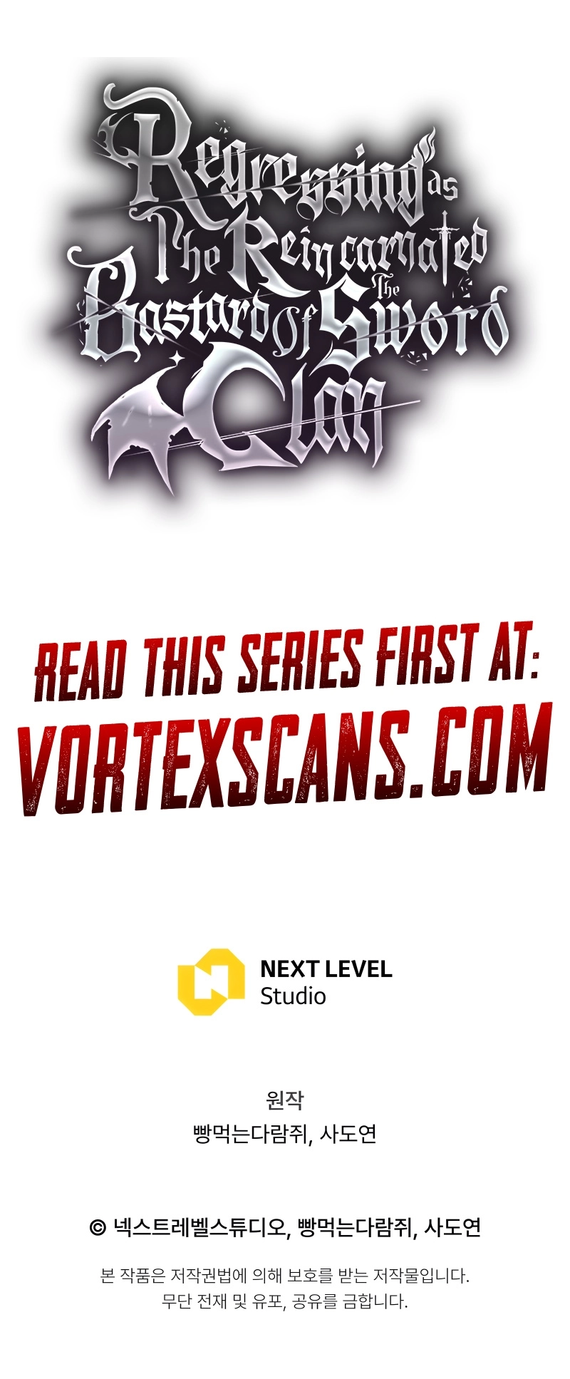 Regressing as the Reincarnated Bastard of the Sword Clan Chapter 78, page 24 of 24