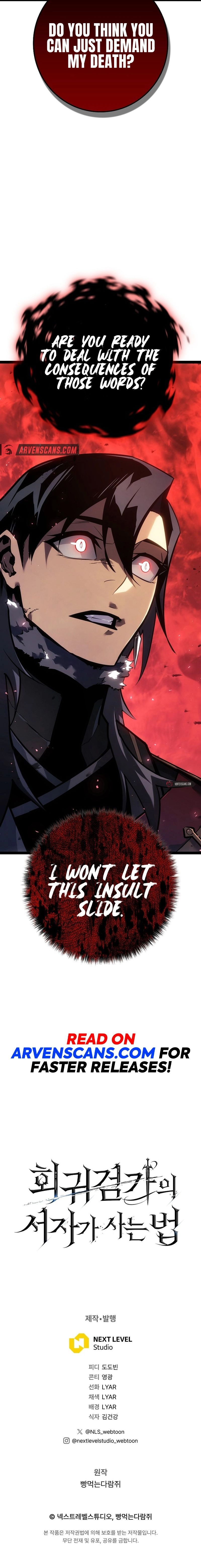 Regressing as the Reincarnated Bastard of the Sword Clan Chapter 8, page 10 of 10