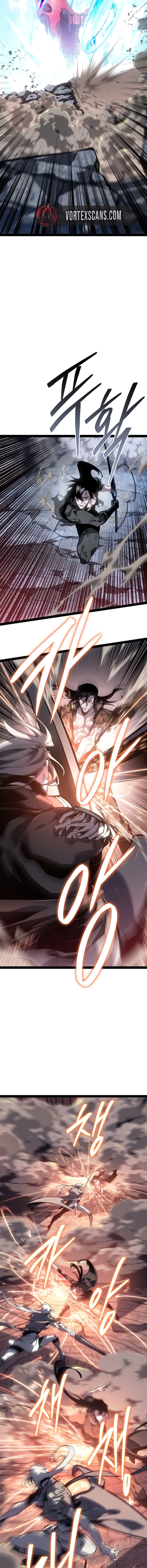 Regressing as the Reincarnated Bastard of the Sword Clan Chapter 81, page 6 of 24